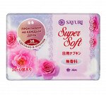 Ежедневные гигиенические прокладки Super Soft