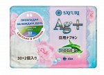 Ежедневные гигиенические прокладки с ароматом алоэ Argentum+