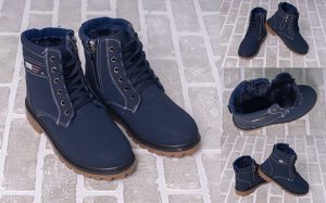 Обувь мужская Е30-2 Ботинки "Однотонные" Темно-Синии