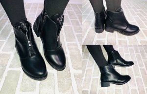 Обувь женская 2903693 Ботинки "Язычек Заклепки" Черные
