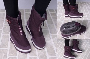 Обувь женская 1030-7 Дутики "Надпись Молния" Фиолетовые