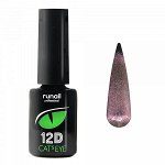 Гель-лак Cat&#039;s eye 12D, 6 мл №4899