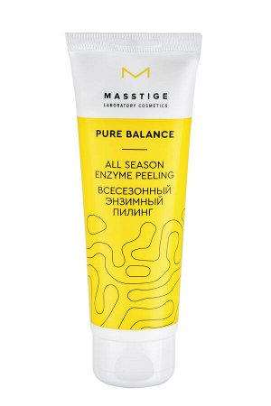 Всесезонный энзимный пилинг "Pure Balance" MASSTIGE 75гр.