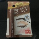 Гель для бровей Коричневый
