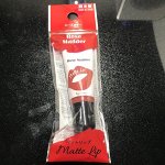 Блеск увлажняющий Rose Madder