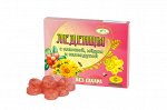 Леденцы с клюквой, медом и календулой. Без сахара.