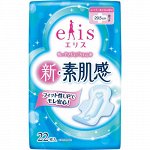 Классические гигиенические прокладки &quot;Elis New skin Feeling&quot; с мягкой поверхностью с крылышками (Нормал) 20,5 см, 22 шт / 36