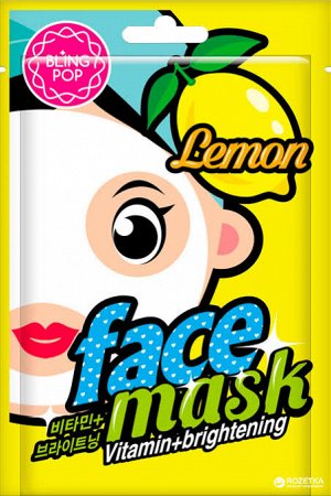 Придающая сияние и ровный тон коже маска "BLINGPOP" с экстрактами лимона и цветов 20 мл / 400