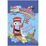 Блокнот занимательных заданий на гребне Учитель-Канц А6 &quot;Funny English&quot;, 64стр., глянцевая ламинация