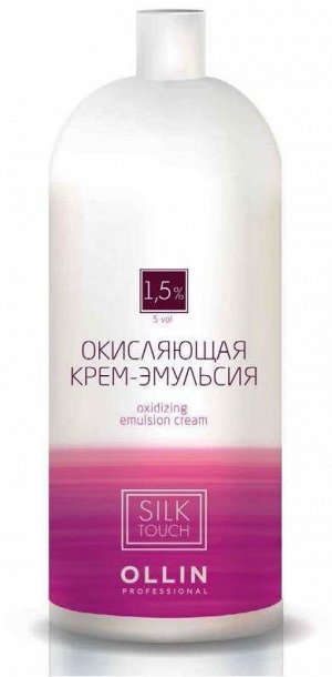 OLLIN silk touch    1.5% 5vol. Окисляющая крем-эмульсия 1000мл/ Oxidizing Emulsion cream