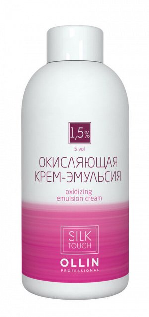 OLLIN silk touch    1.5% 5vol. Окисляющая крем-эмульсия 90мл/ Oxidizing Emulsion cream