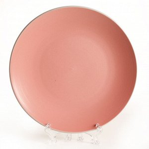 Тарелка 20 см десертная Ф20-003T1 розовая