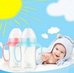 Противоколиковая бутылочка 150 мл