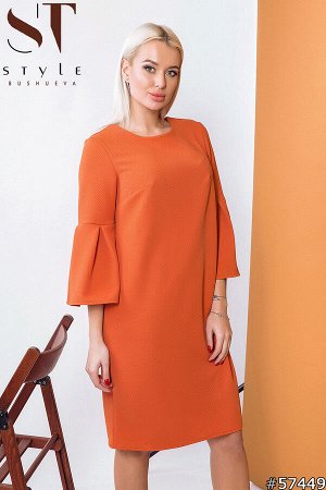 ST Style Платье 57449