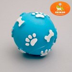 Мячик пищащий &quot;Лапки&quot;, 5,5 см, микс цветов