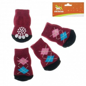 Носки нескользящие, размер S (2,5/3,5 х 6 см), набор 4 шт, микс расцветок для мальчика