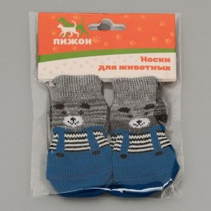 Носки нескользящие, размер L (3,5/5 х 8 см), набор 4 шт, микс расцветок для мальчика