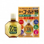 Капли для глаз Rohto Gold 40 mild