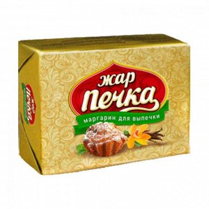 Маргарин Жар-Печка для выпечки 60%, 180г