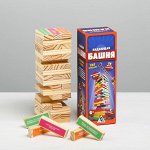 Падающая башня с фантами, 54 бруска
