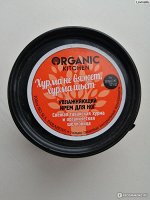 &#039;Organic shop&#039; Крем д/ног увлажн.&#039;Хурма не вяжет, хурма шьет&#039; 100мл