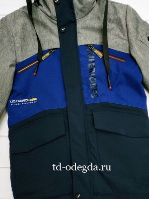 Куртка ZK14-5005