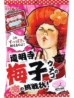 RIBON Doumyoji Umeko Soft Candy» жев. конфеты с кислой начинкой, вкус сливы, 70 гр 1*12шт Арт-01683