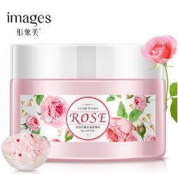 462771 Images Альгинатная маска для лица с розой, 75 г,12 шт/уп