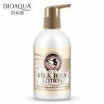 782232 BIOAQUA Лосьон для тела с молочными протеинами, 250 мл, 15 шт/уп
