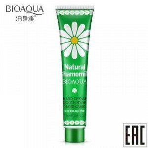 705743 BIOAQUA Natural Chamomile Крем для рук с экстрактом ромашки, 75 г, 12 шт/уп