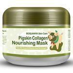 780504 BIOAQUA Pigskin Collagen Nourishing Mask Коллагеновая питательная маска для лица, 100 г, 12шт