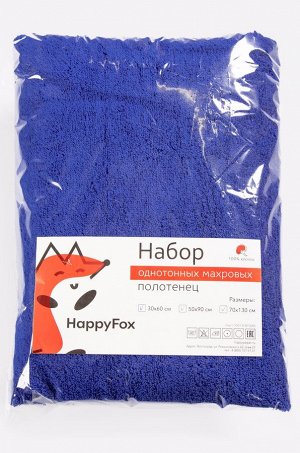 Комплект для ванны из 3х махровых полотенец Happy Fox Home