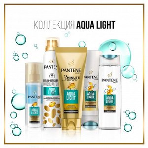 PANTENE Легкий питательный шампунь Aqua Light (400 мл)