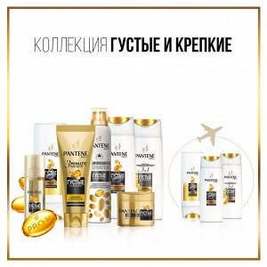 PANTENE Шампунь Густые и крепкие (400 мл)