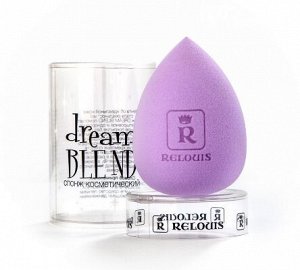 Спонж косметический каплевидный «Dream Blend» RELOUIS, шт
