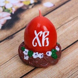 Свеча пасхальная «Яйцо в гнезде», 4,5 х 5,3 см