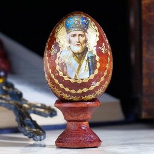 Яйцо сувенирное "Николай Чудотворец", на подставке