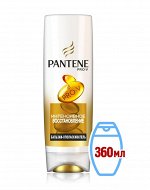 PANTENE Бальзам-ополаскиватель Интенсивное восстановление (360 мл)
