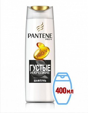 PANTENE Шампунь Густые и крепкие (400 мл)