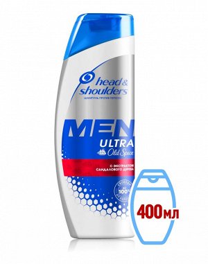 HEAD & SHOULDERS Шампунь против перхоти Old Spice 400мл