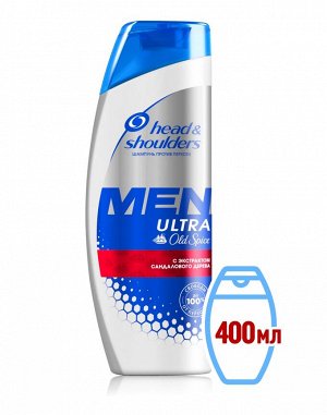 HEAD & SHOULDERS Шампунь против перхоти Old Spice (400 мл)