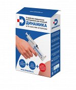 Устройство для инъекций медицинское многоразовое