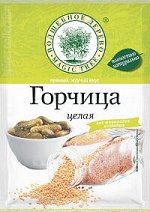 Горчица (целая)  40г*25