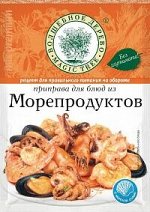 Приправа для блюд из морепродуктов 30г*35