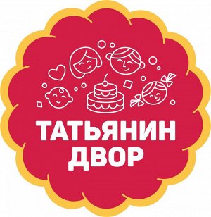 Торт Татьянин Двор Клубничные облака 0,5 кг