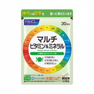FANCL Multiple Vitamin&Mineral - мультивитамины и минералы