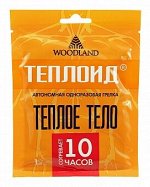 Теплоид одноразовый WOODLAND 10 ч (теплое тело) ( 10шт.)