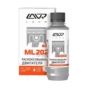 Раскоксовывание двигателя LAVR МL202 Anti Coks Fast, 185 мл