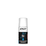 Силиконовая смазка LAVR Silicone spray 210 мл (аэрозоль)