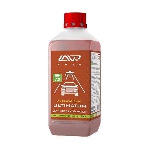Автошампунь LAVR Ultimatum Для жесткой воды Auto Shampoo Ultimatum, 1,1 кг